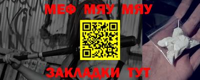 mix Будённовск