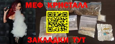 mix Будённовск