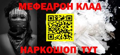 метадон Бузулук