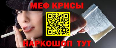 метадон Бузулук