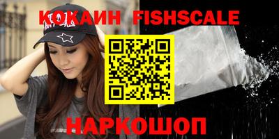 mix Будённовск