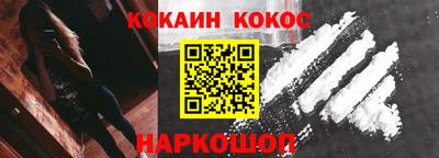 mix Будённовск
