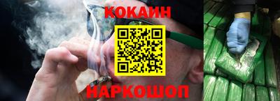 mix Будённовск