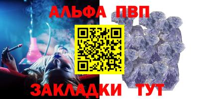 метадон Бузулук