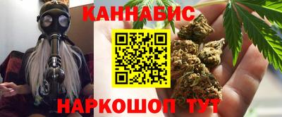 ешки Бугуруслан