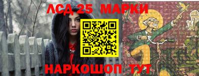 mix Будённовск