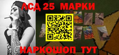 метадон Бузулук