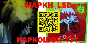 ешки Бугуруслан