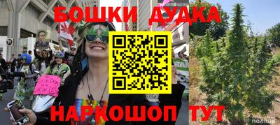 mix Будённовск