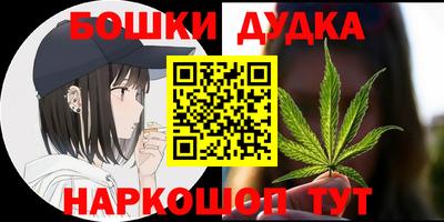 mix Будённовск