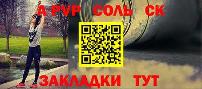 метадон Бузулук