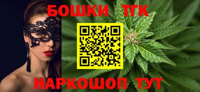 mix Будённовск