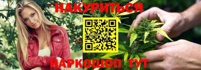 ешки Бугуруслан