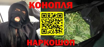метадон Бузулук