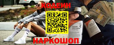 метадон Бузулук