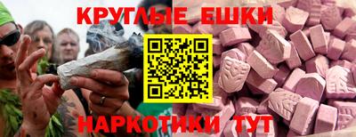 mix Будённовск