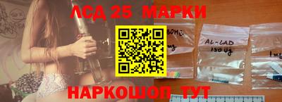 метадон Бузулук