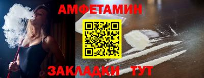 mix Будённовск