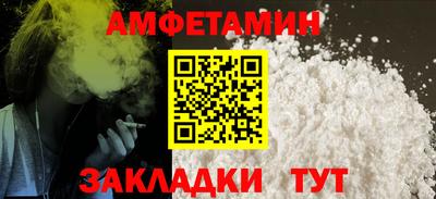 метадон Бузулук