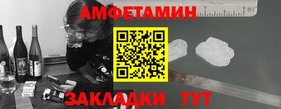 метадон Бузулук
