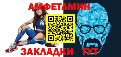 ешки Бугуруслан