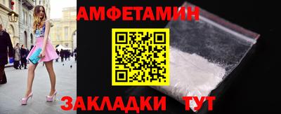 ешки Бугуруслан