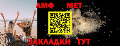 метадон Бузулук