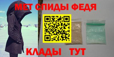 метадон Бузулук