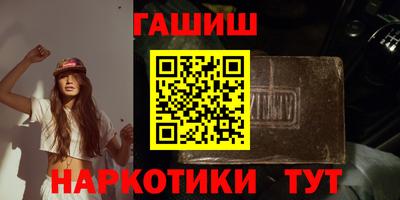 mix Будённовск