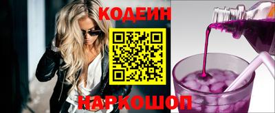 ешки Бугуруслан