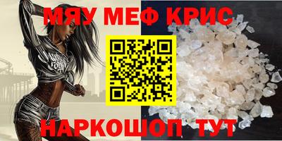 mix Будённовск