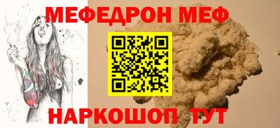 ешки Бугуруслан