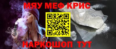 mix Будённовск