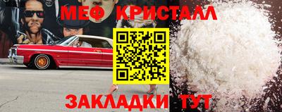 метадон Бузулук